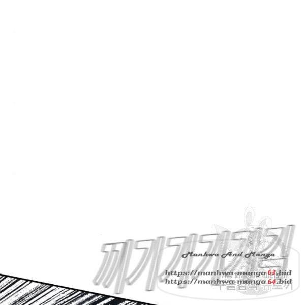김부장 26화 49