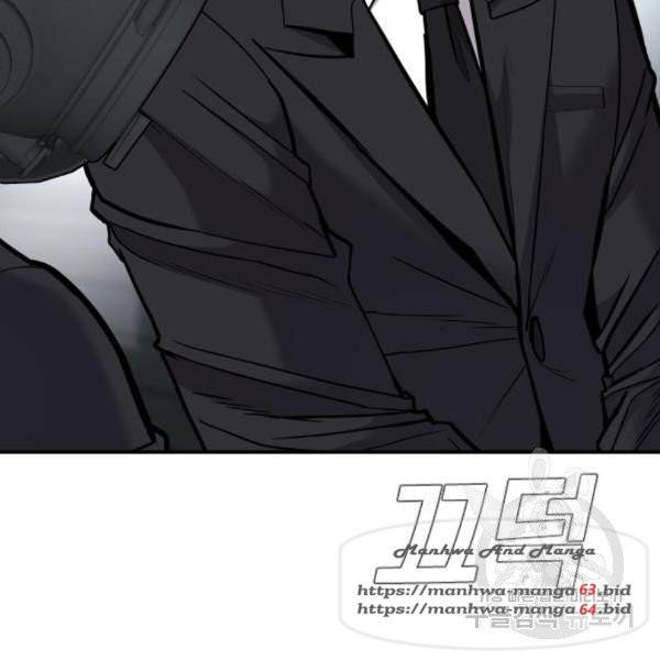 김부장 26화 68