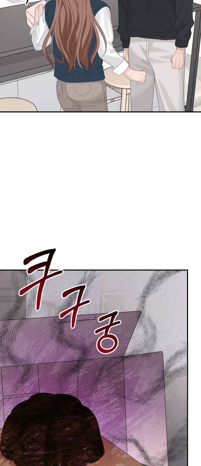 완벽한 결혼의 정석 38화 42