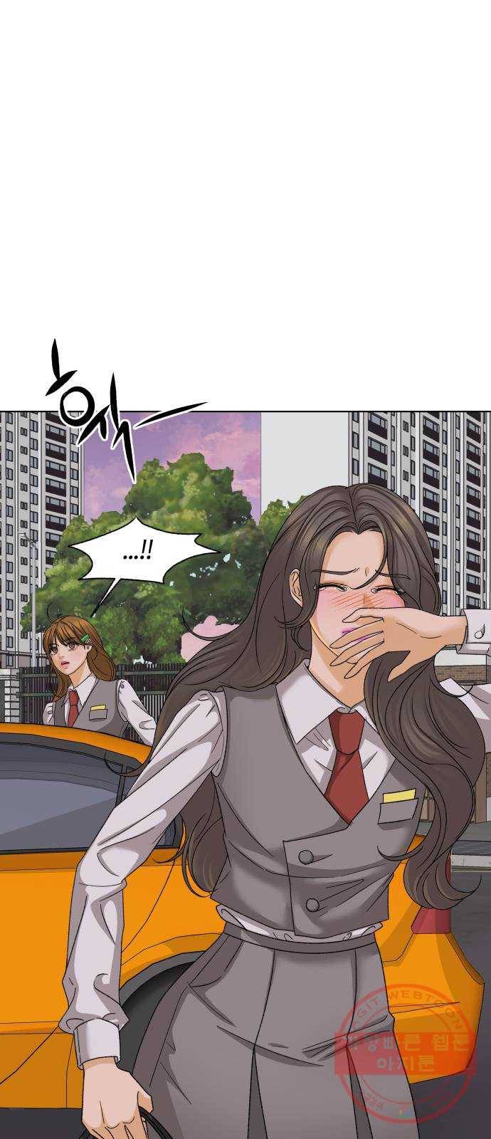 여우놀이 34화. 평화를 깨는 자(2) 5