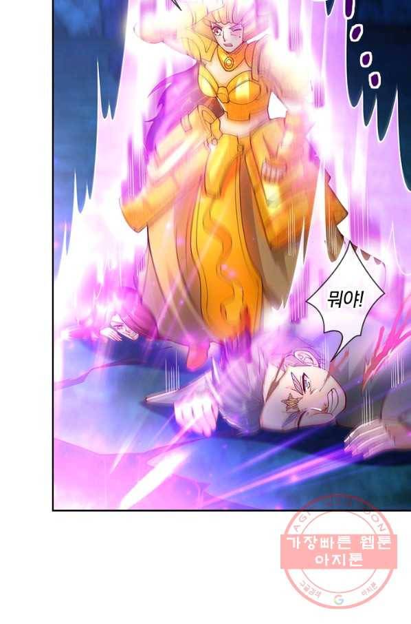 제왕의 귀환 105화 54