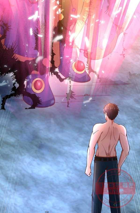 제왕의 귀환 105화 61