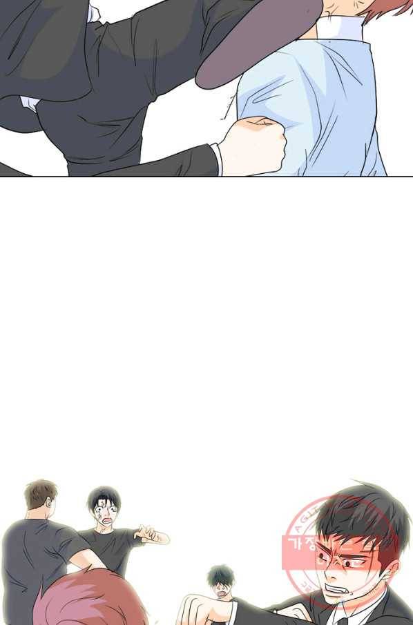 고교전설 226화 프로 73