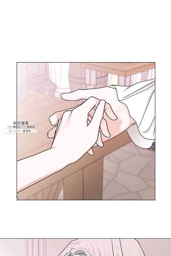 나의 추락이 찬란하도록 37화 5