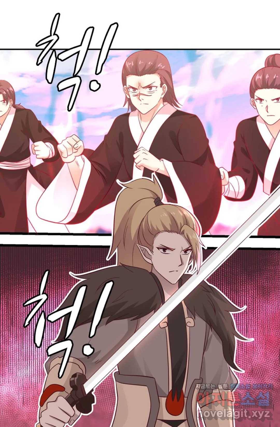 무련전봉 561화 7