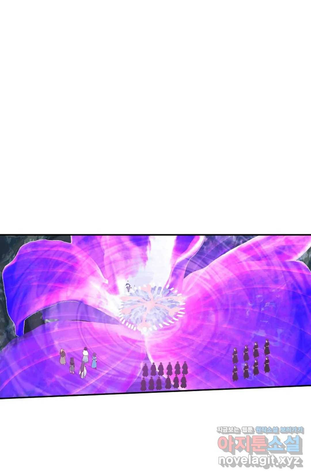 무련전봉 561화 17