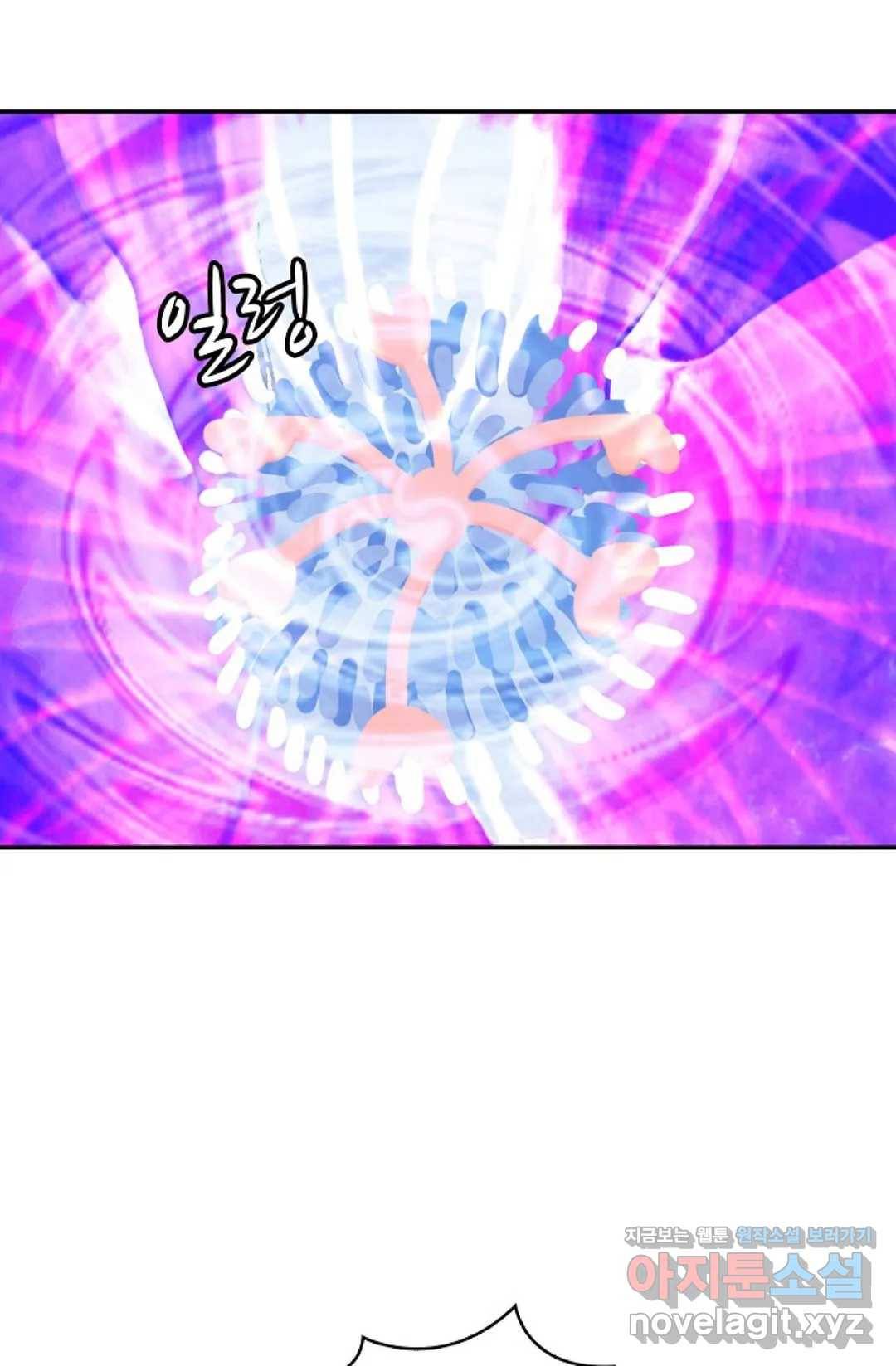 무련전봉 561화 24