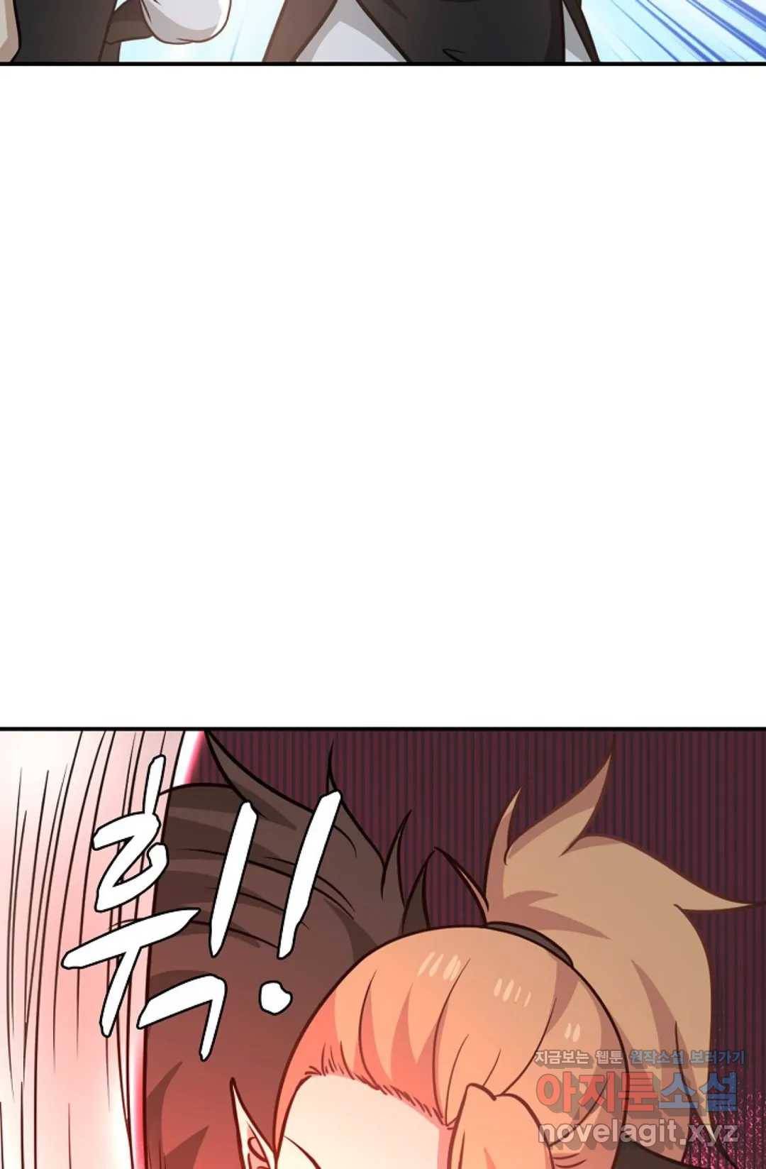 무련전봉 561화 34