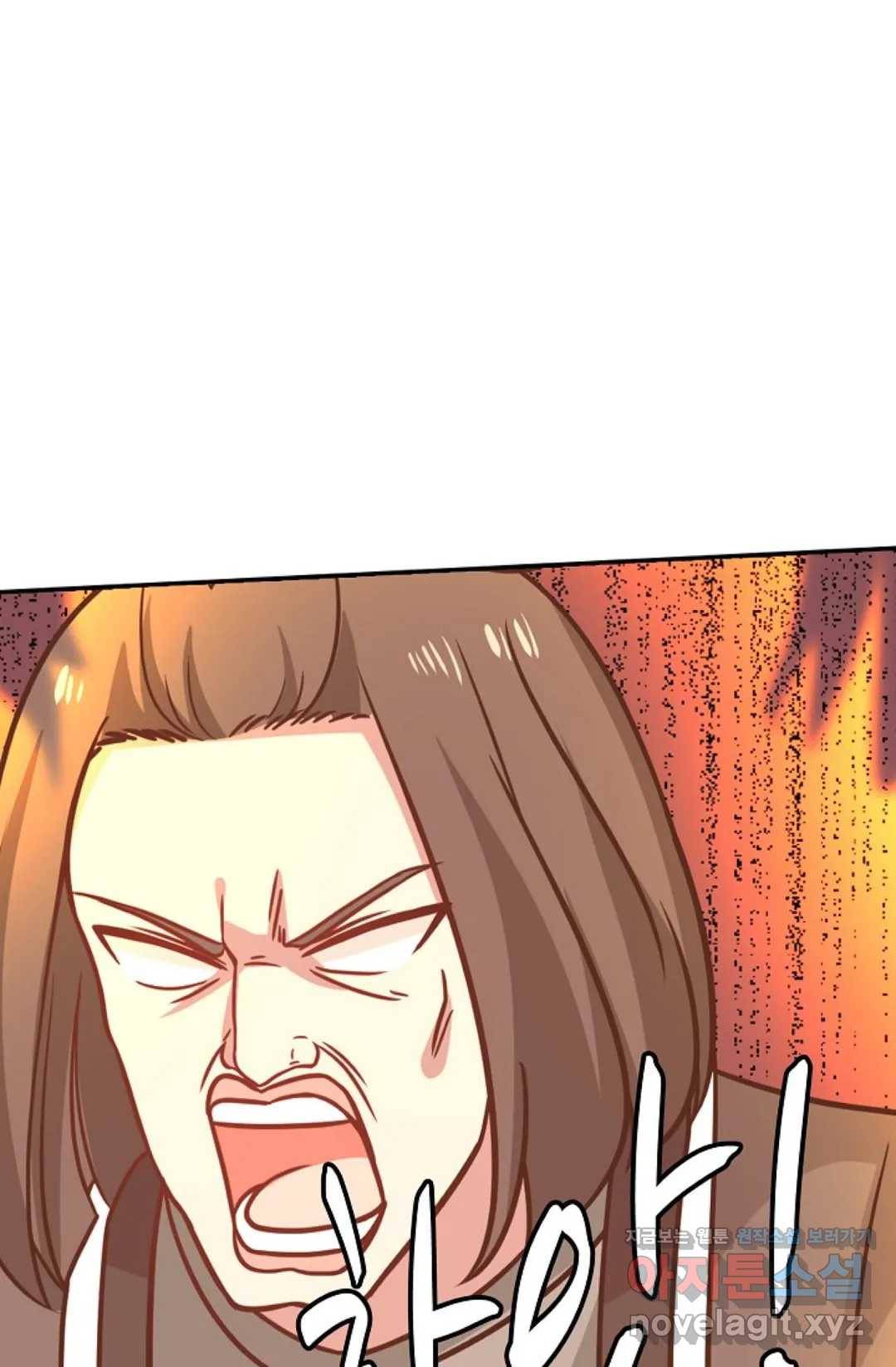 무련전봉 561화 48