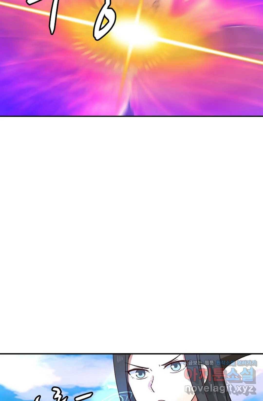 무련전봉 561화 50