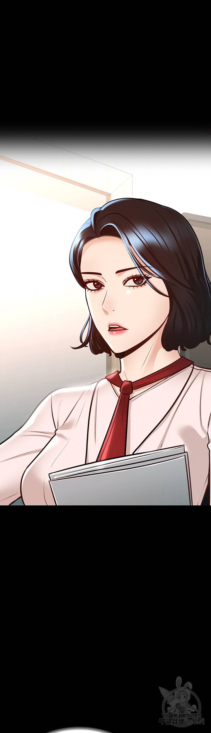 직장관리자 권한 5화 10