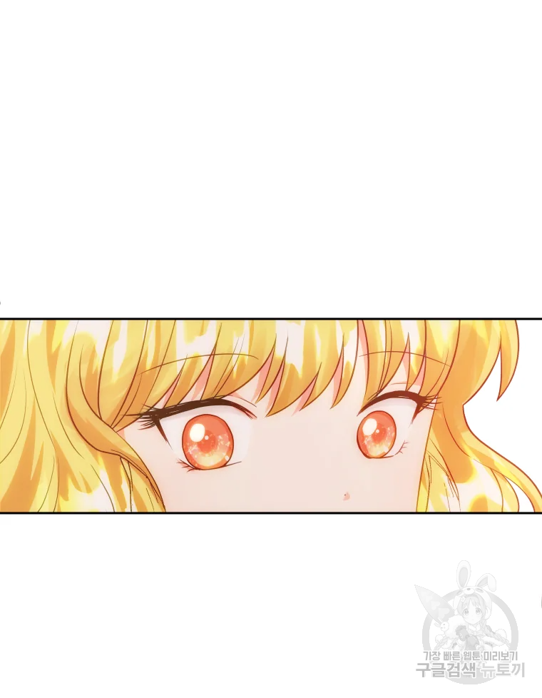 왕관 없는 여왕 4화 9