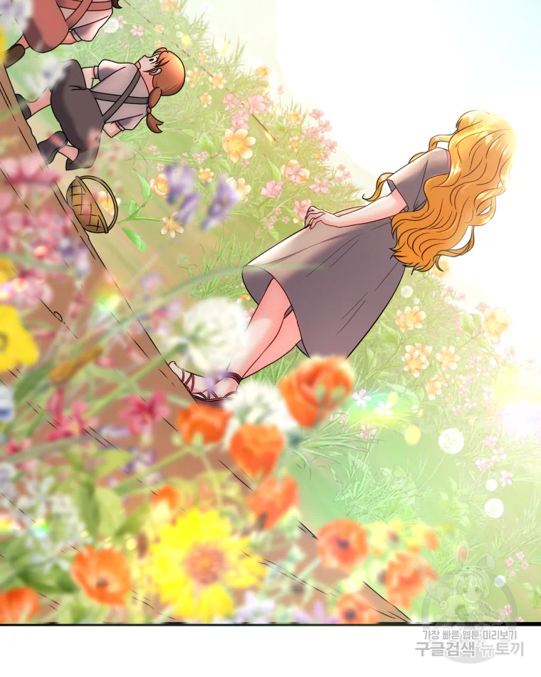 왕관 없는 여왕 4화 19