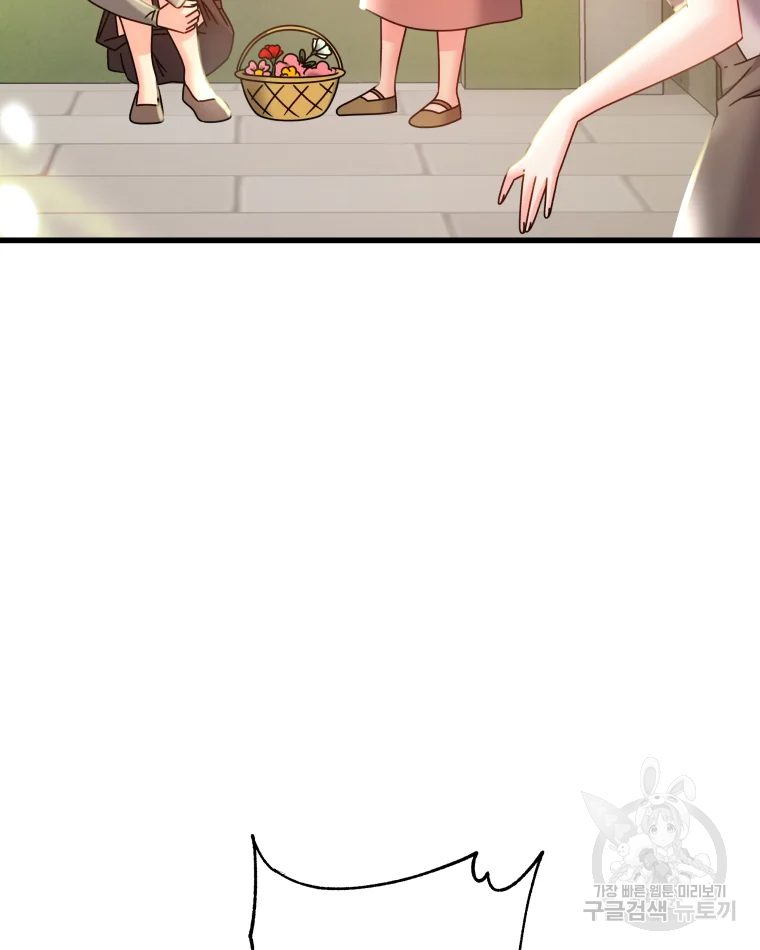 왕관 없는 여왕 4화 128