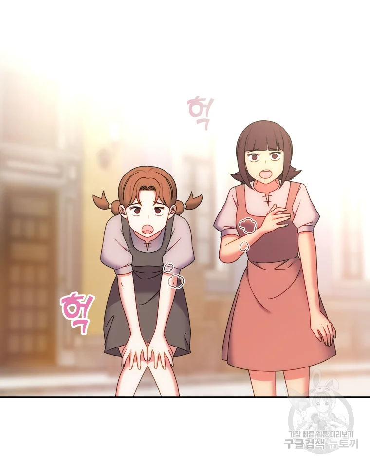 왕관 없는 여왕 4화 135