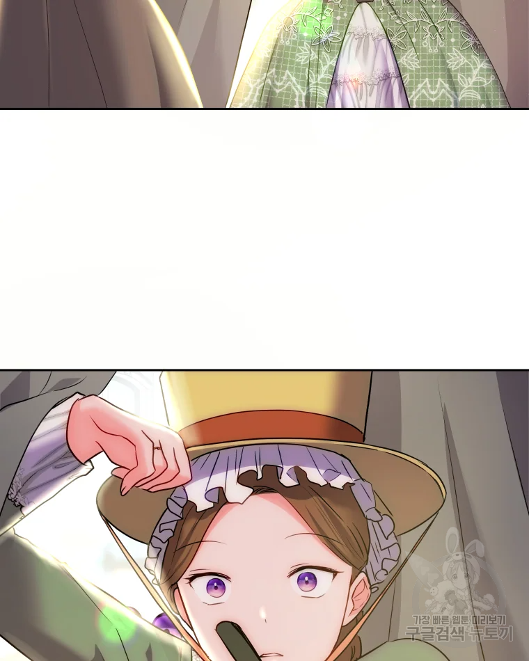 왕관 없는 여왕 4화 151