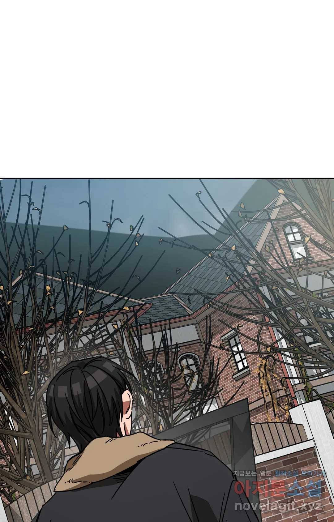 블라인드 플레이 49화 16