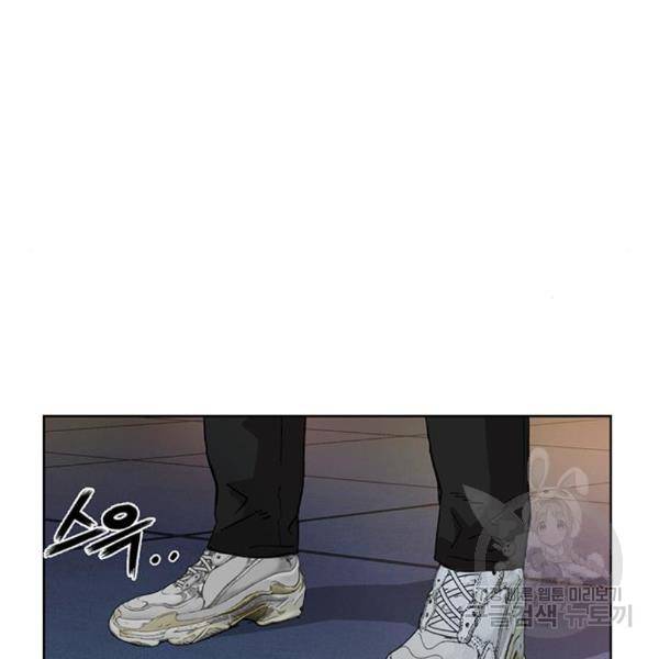 약한영웅 185화 65