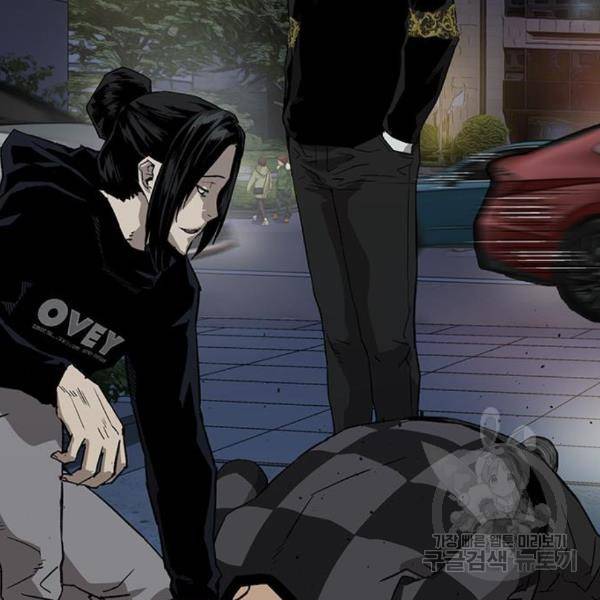 약한영웅 185화 69