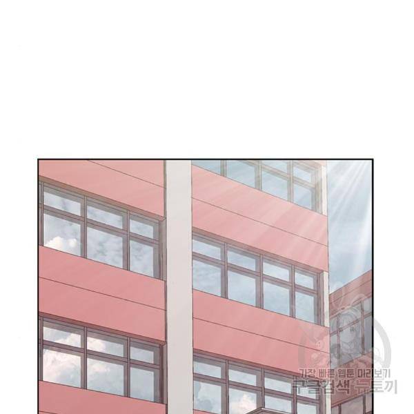 약한영웅 185화 125