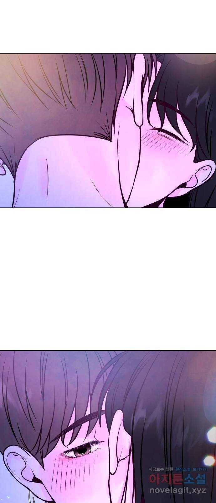 취향 소개소 35. 저희 발표할 게 있어요 25