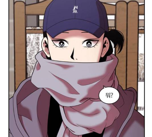 내일 243화 77