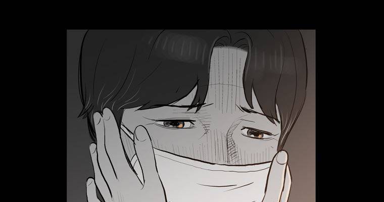 연무 26화 148