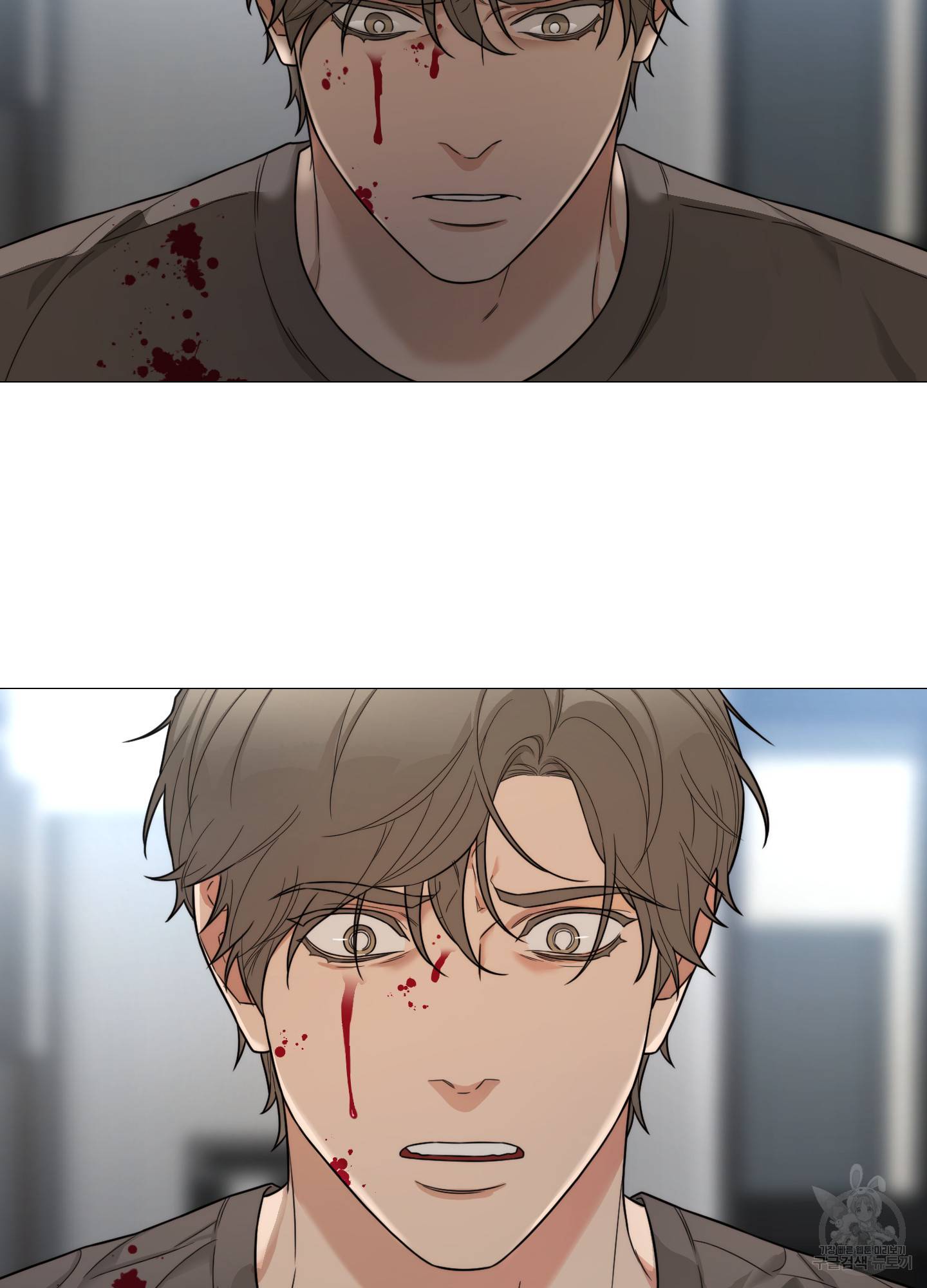 새디스틱 뷰티 외전 20화 7