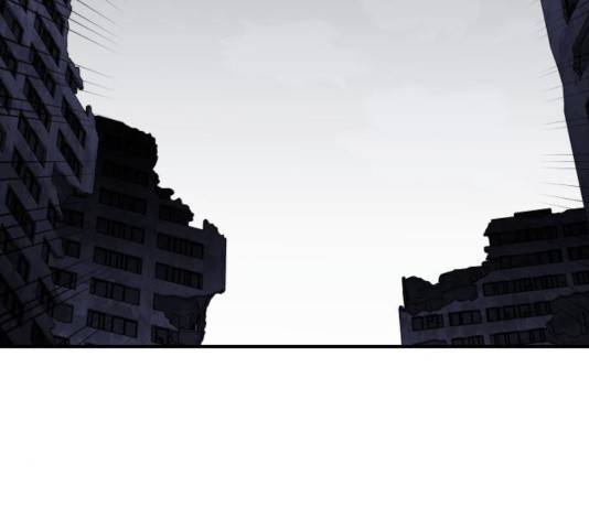 만렙돌파 75화 33