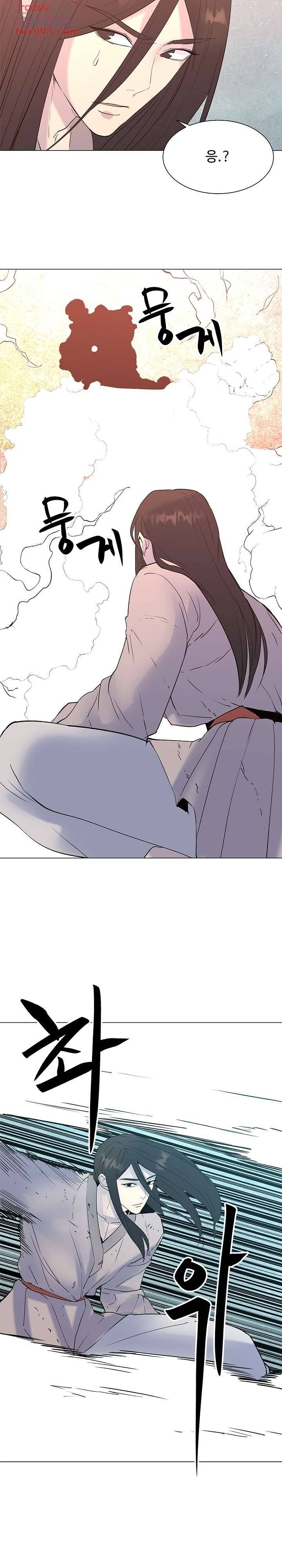 강호대란:생과 벌 18화 4