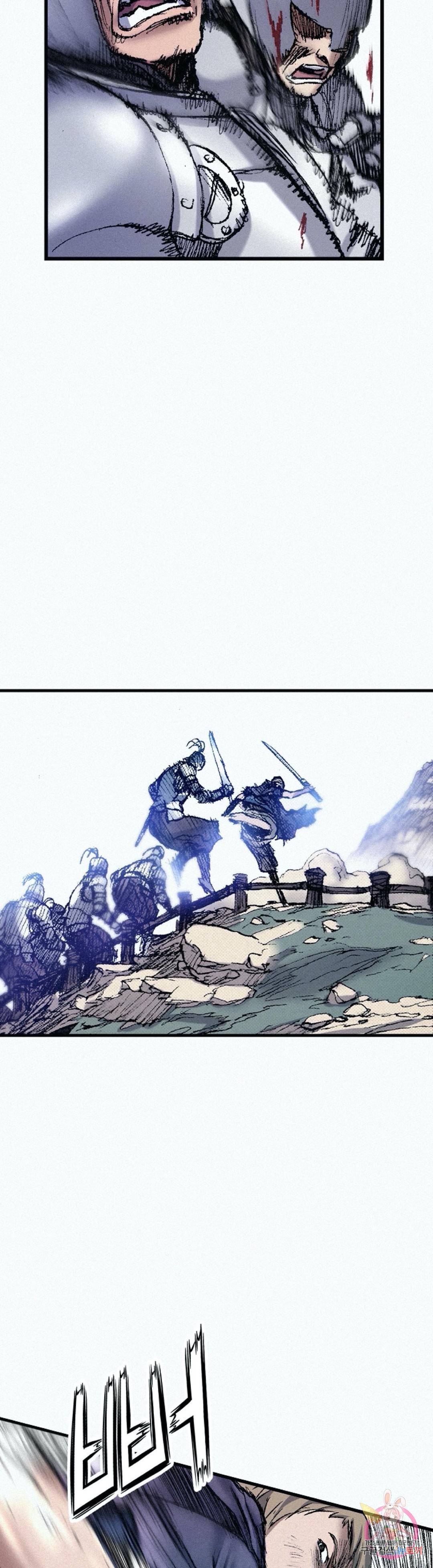 천추 56화 30