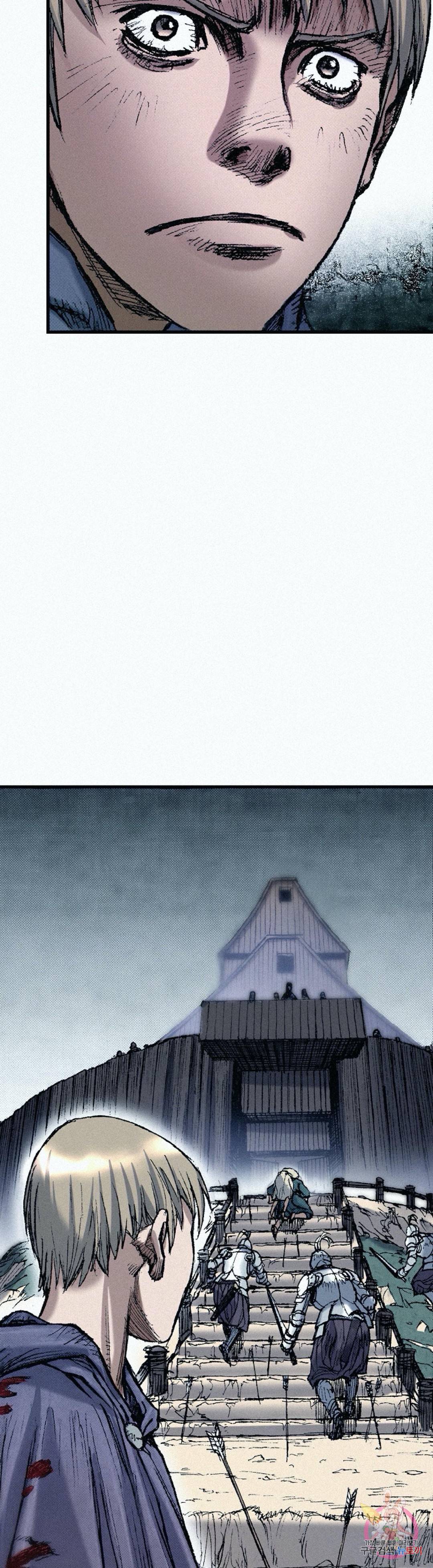 천추 56화 45