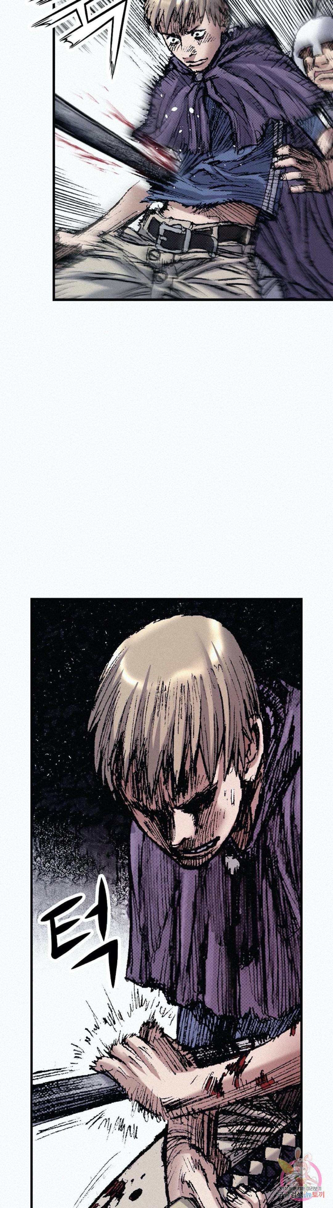 천추 56화 49