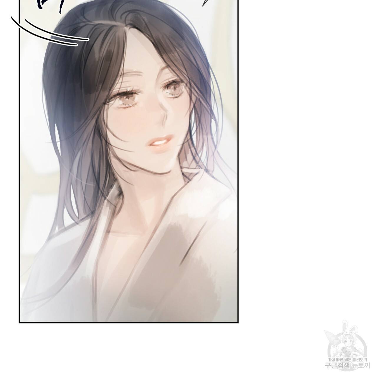 도피오 센소 45화 10