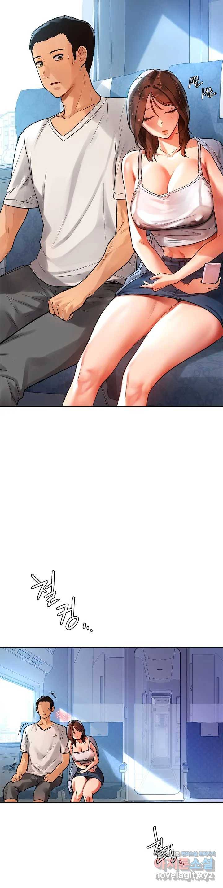 신림남녀 1화 37