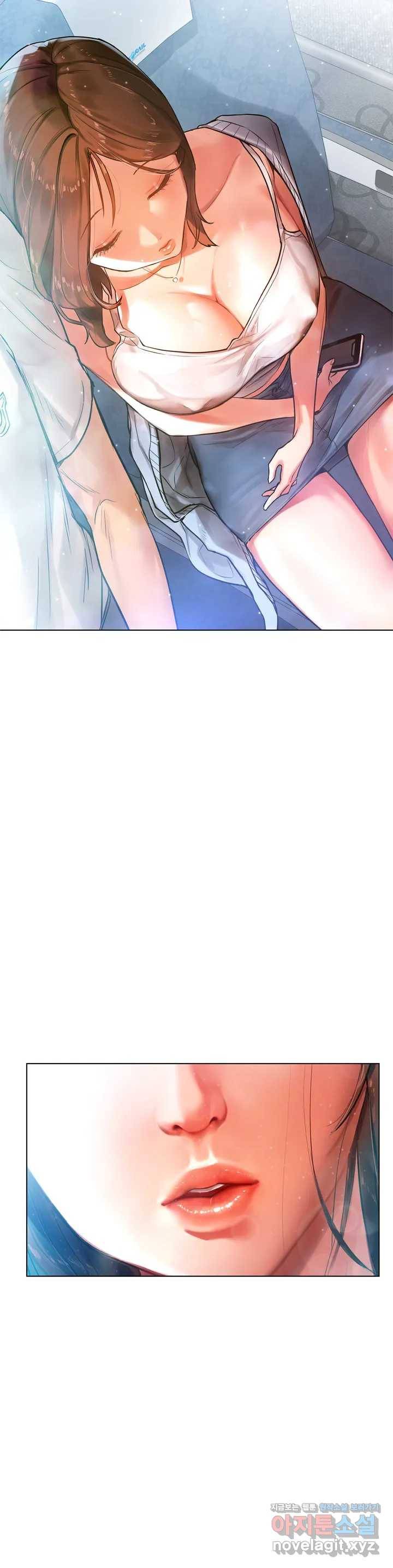 신림남녀 1화 39
