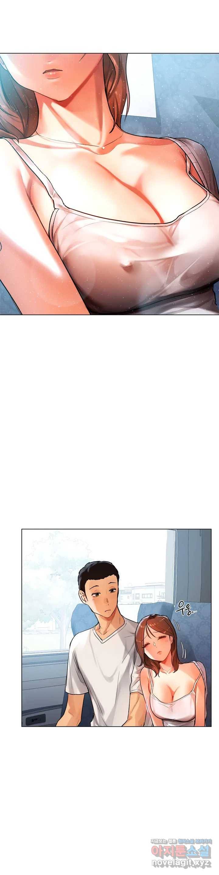 신림남녀 1화 40