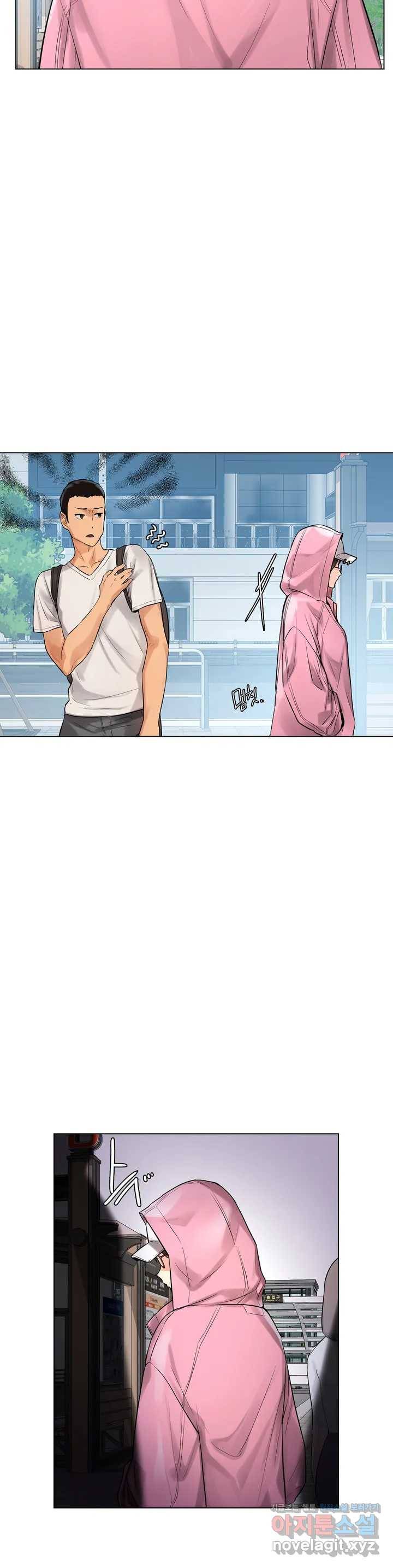 신림남녀 1화 50