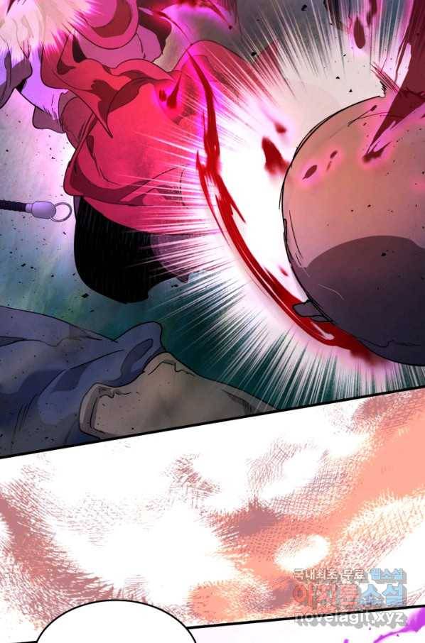 신과 함께 레벨업 47화 6