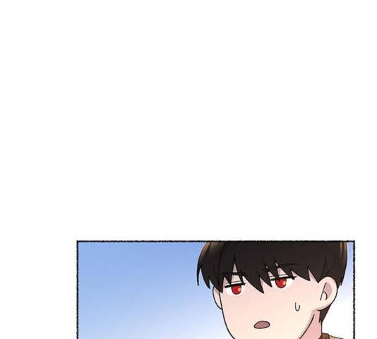 마른 가지에 바람처럼 83화 24