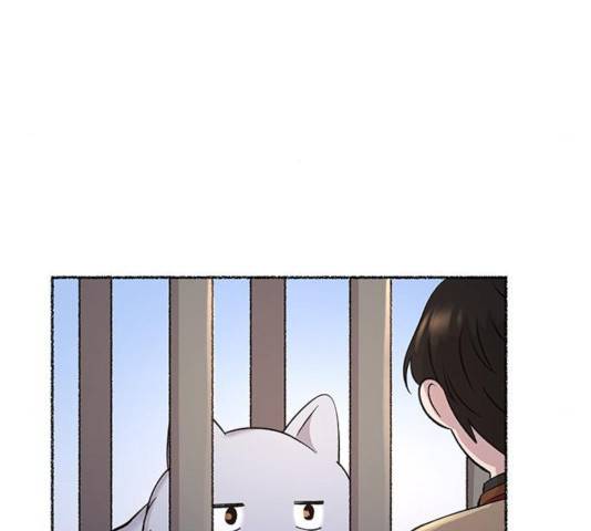 마른 가지에 바람처럼 83화 26