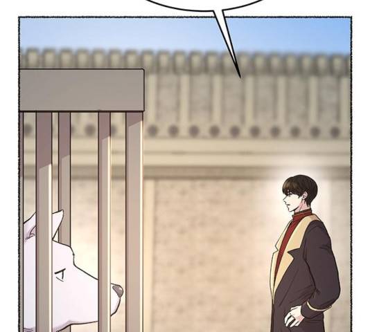 마른 가지에 바람처럼 83화 39