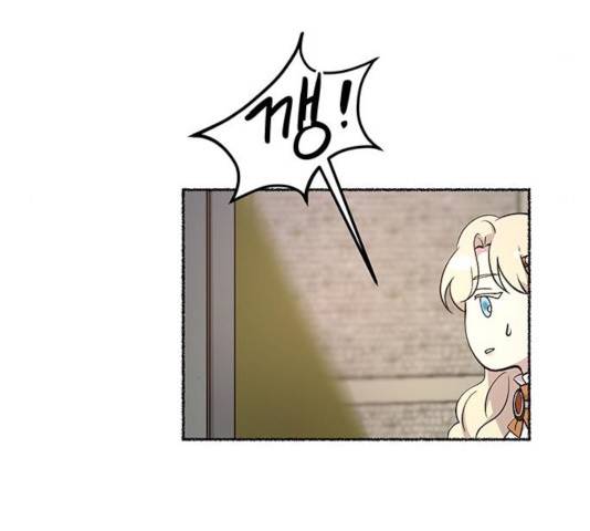 마른 가지에 바람처럼 83화 57