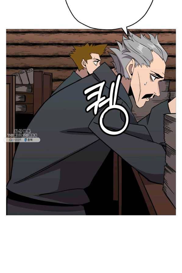 말단 병사에서 군주까지 72화 21