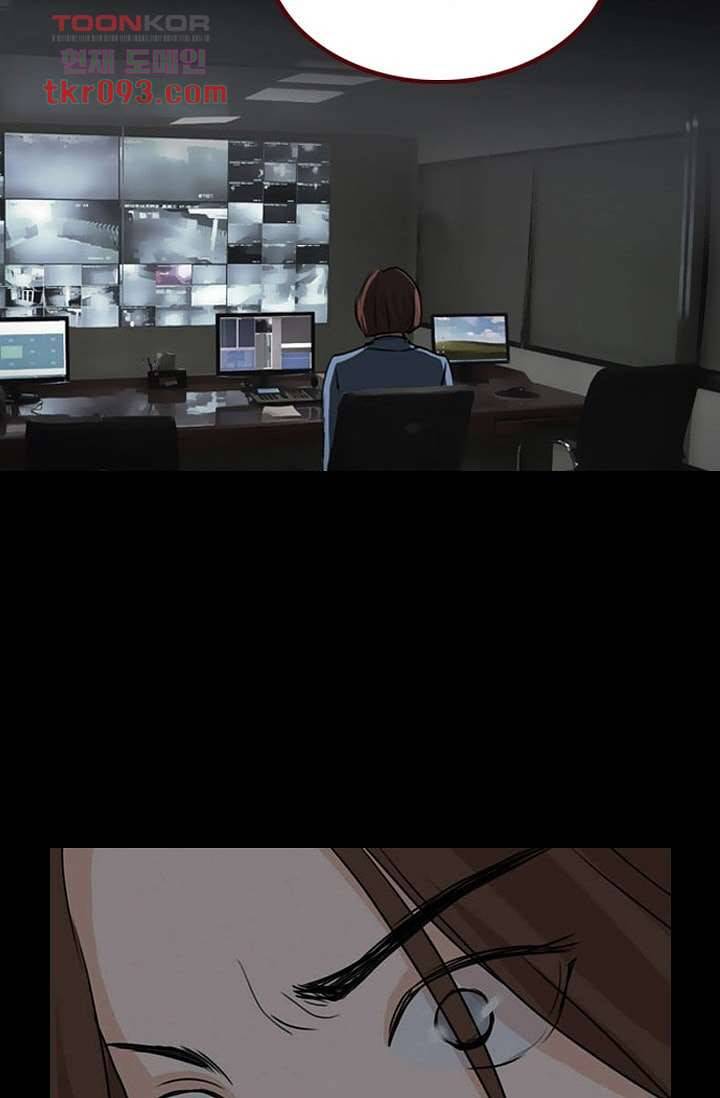 인피의상 30화 26