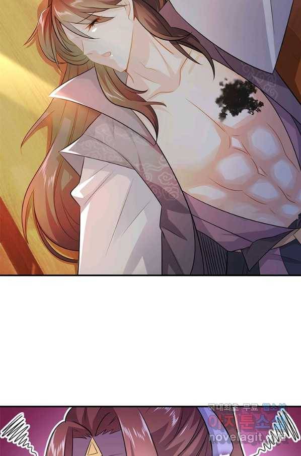 과로환생전기 6화 15