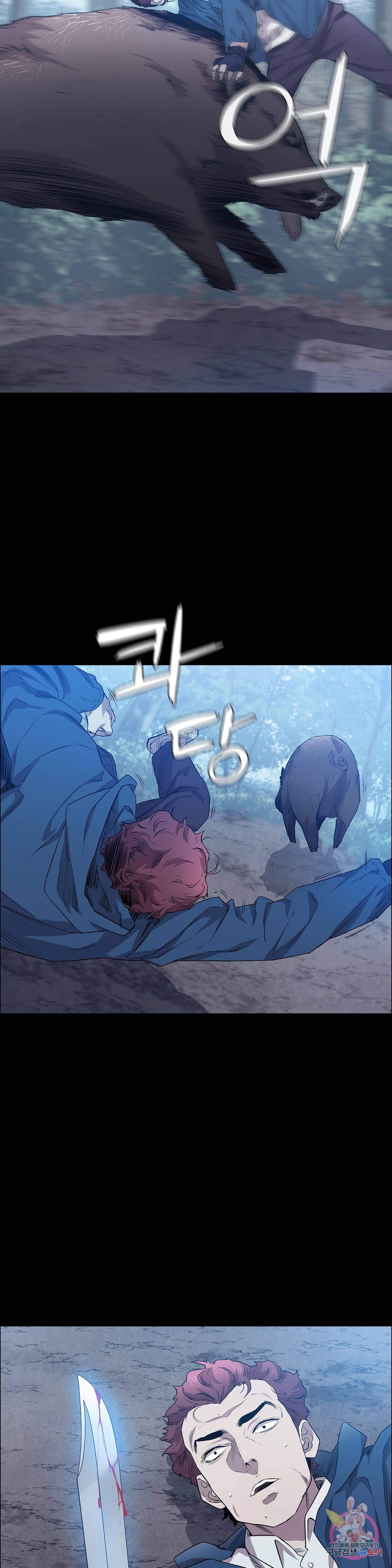 청순가련 18화 2