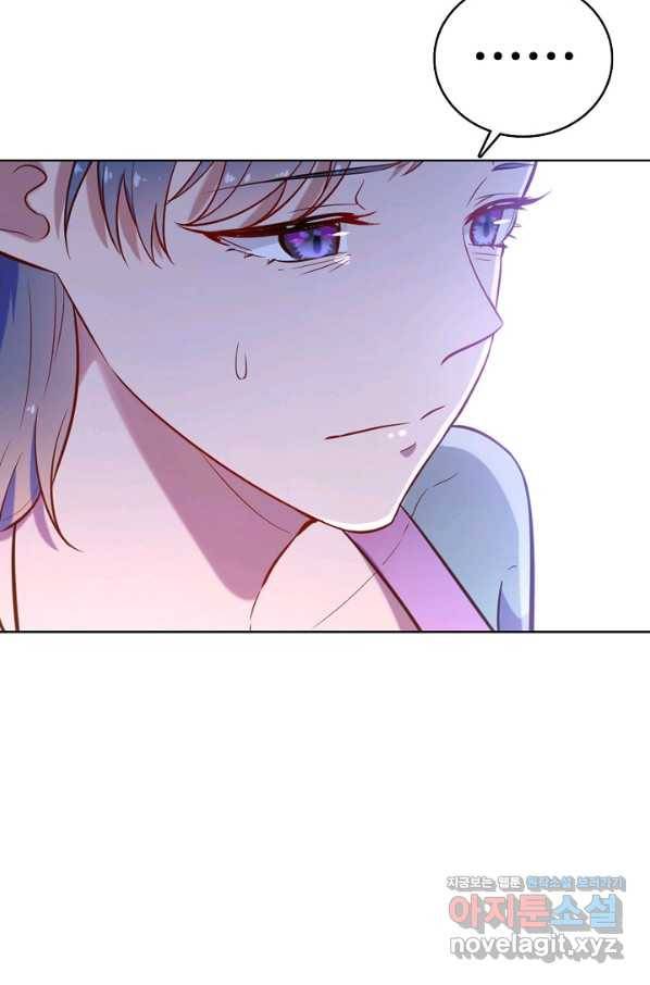 백련성신 622화 15
