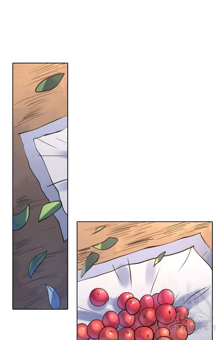 백련성신 623화 31
