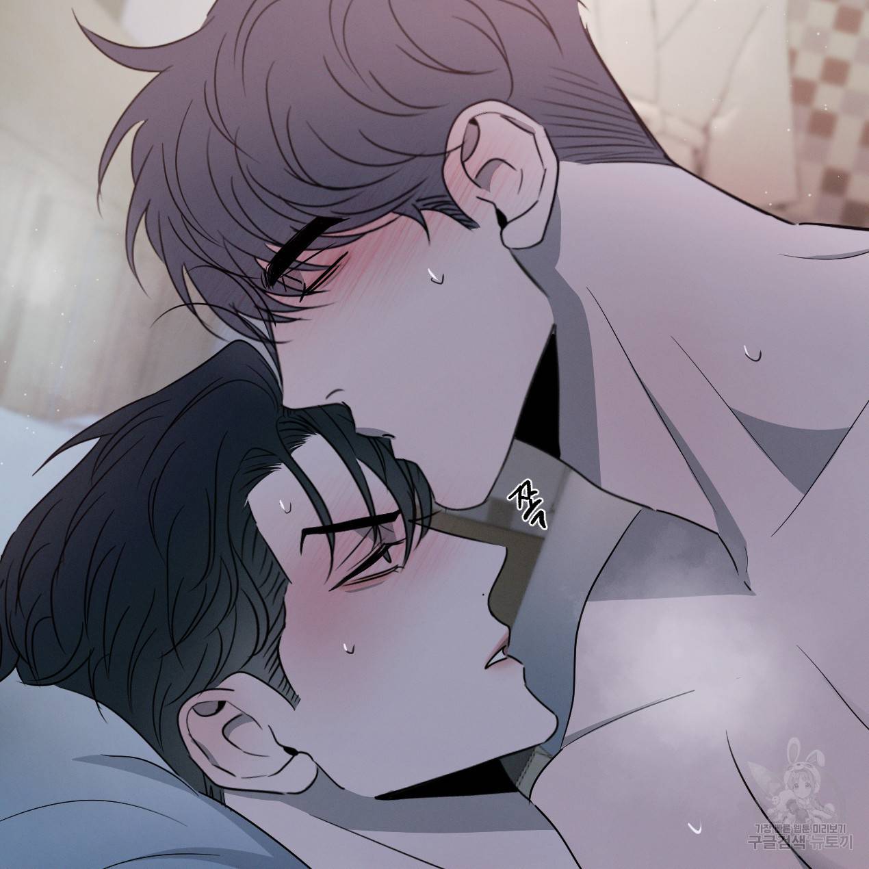 상극 30화 14